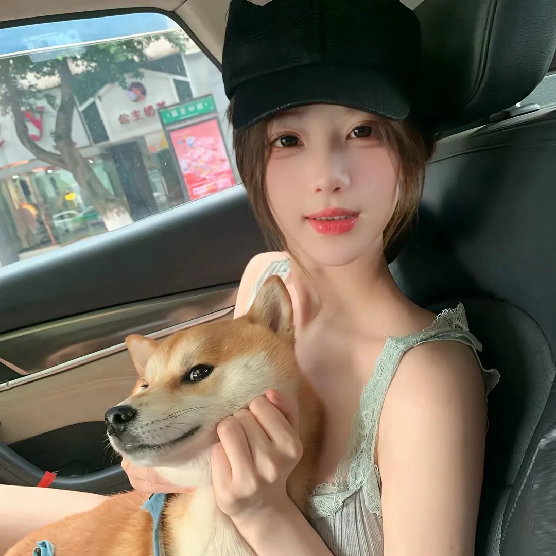 你是我老板