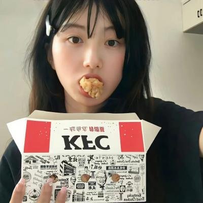 危险之爱